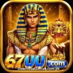 67UU Game